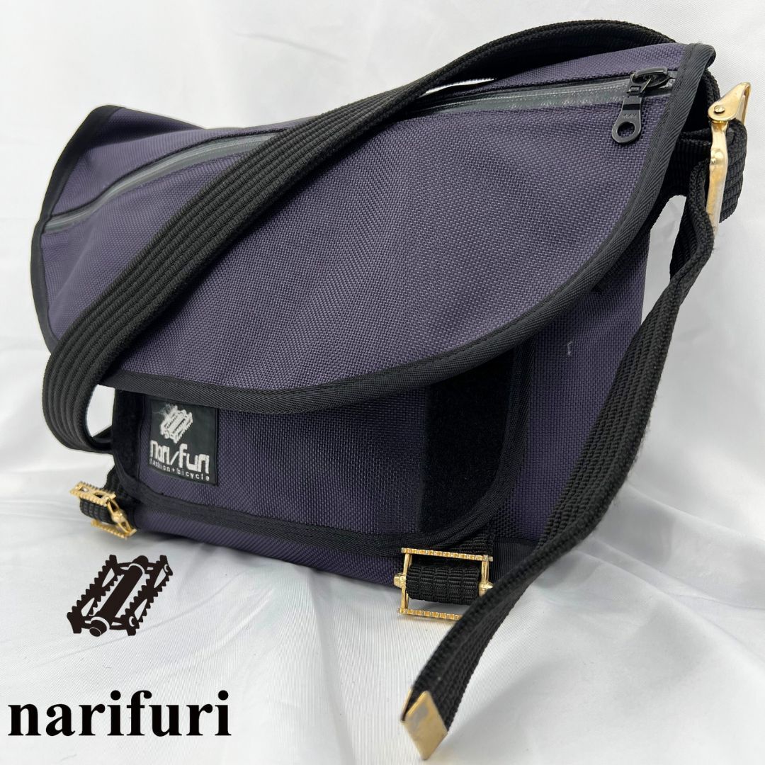 極美品/自転車用 ●narifuri ナリフリ メッセンジャーバッグ ボディバック 金具 パープル ブラック 紫黒 防水 ショルダーバッグ バイク
