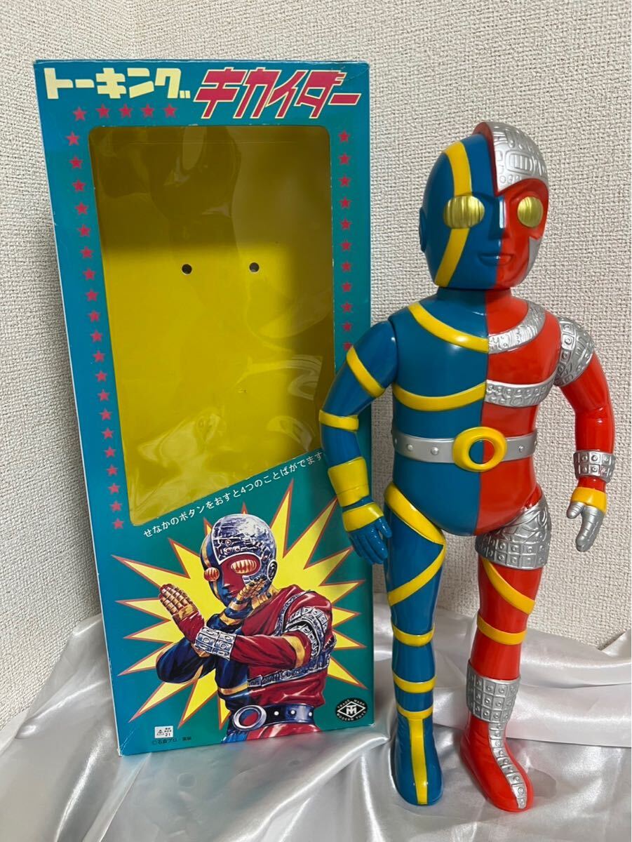 希少 増田屋 マスダヤ 人造人間キカイダー トーキング ソフビ 希少 増田屋 マスダヤ 人造人間キカイダー トーキング ソフビ
