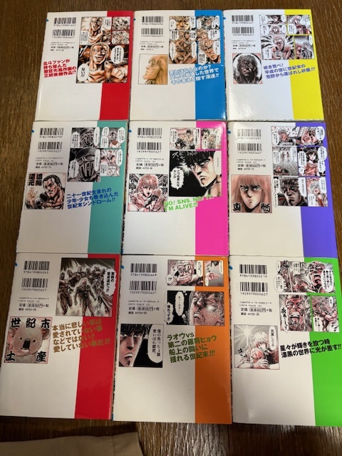 item_image_6