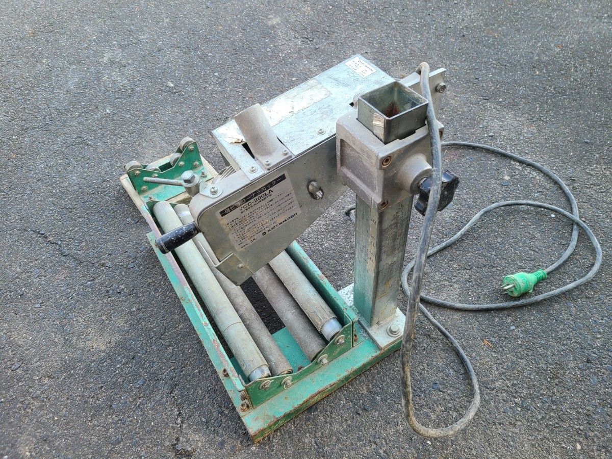 大見工業 塩ビコーナーカッター VCC-200LA グラインダーコード 大見工業 塩ビコーナーカッター VCC-200LA グラインダーコード