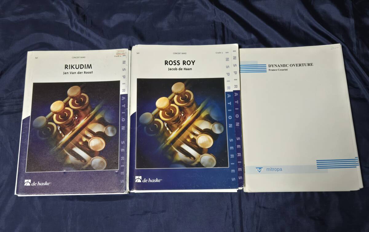 3冊セット『日本書誌学大系47 渡辺刀水集 (1)(2)(3)』(全5巻の 3冊セット『日本書誌学大系47 渡辺刀水集 (1)(2)(3)』(全5巻の