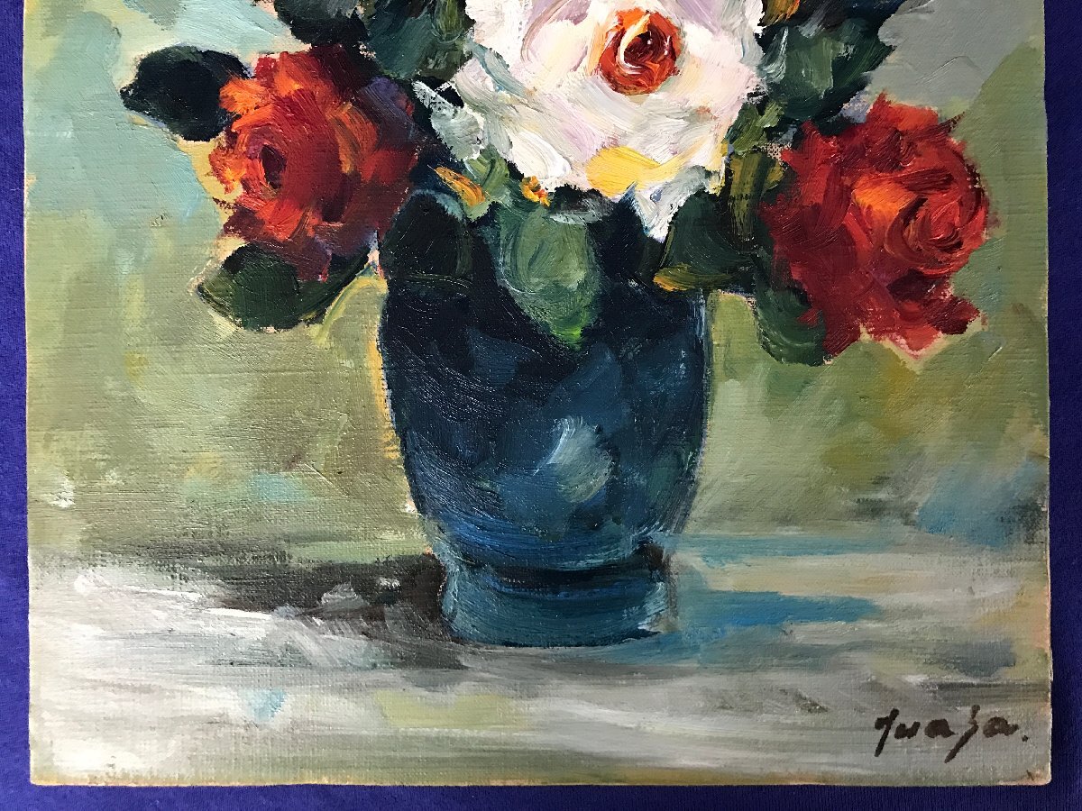 ☆33―010☆額装 湯浅洋子 ばら 油彩画 静物画 薔薇 壁飾り