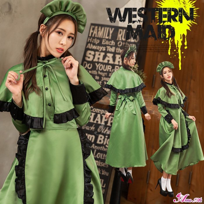 コスプレ 衣装 仮装 メイド服 緑 ワンピース 長袖 女性 レディース 大人 セクシー コスチューム M