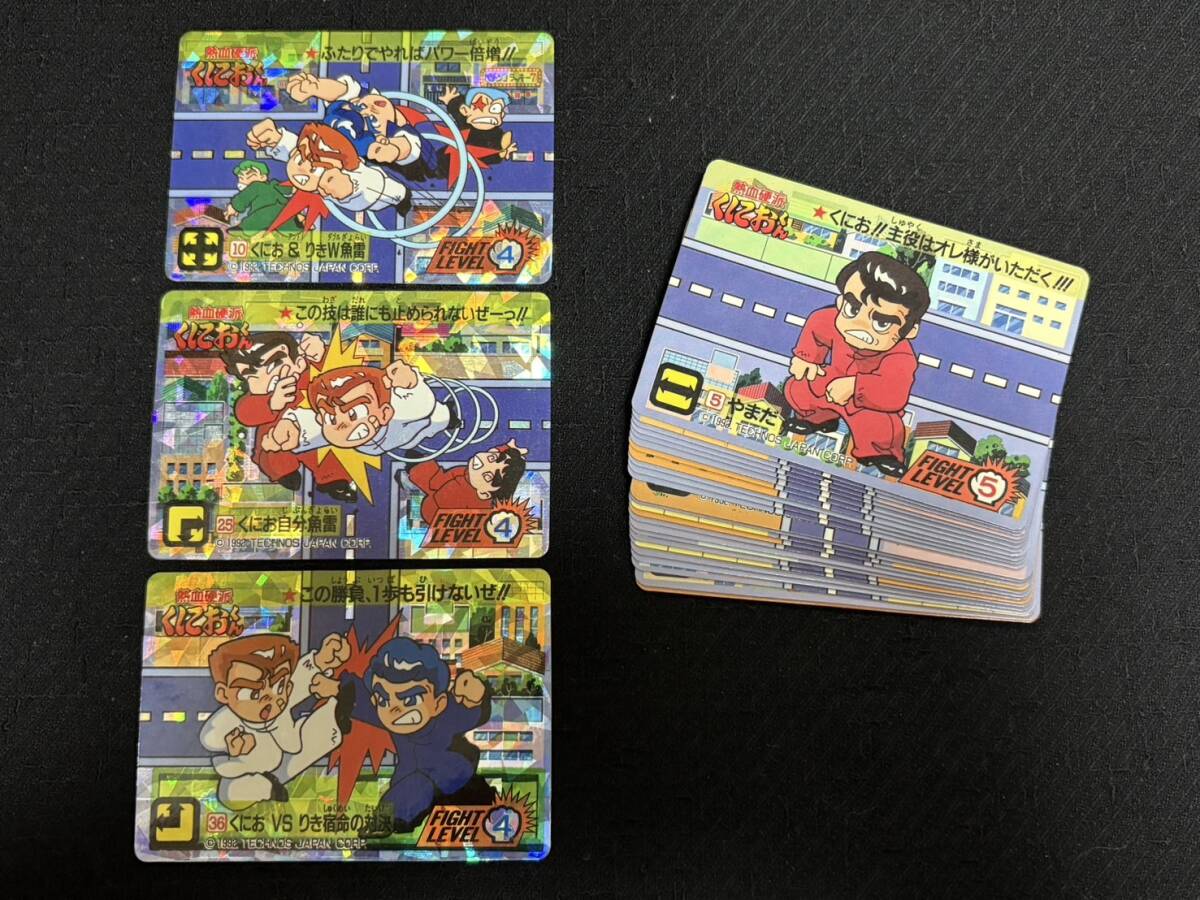 熱血硬派くにおくん コレカ 28種 キラ3枚セット タカラ カード カードダス