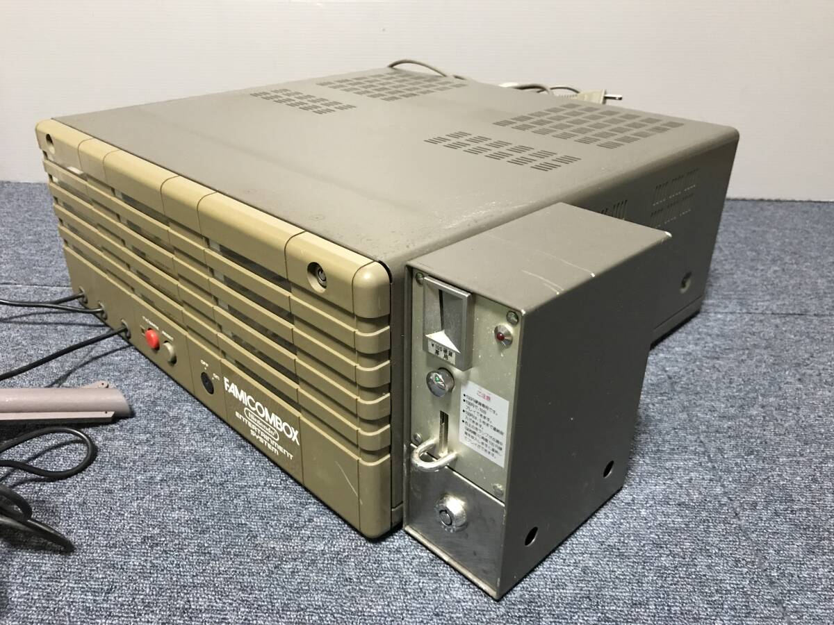 業務用 ファミコンボックス SSS-CDS FAMICOMBOX(本体 業務用 ファミコンボックス SSS-CDS FAMICOMBOX(本体