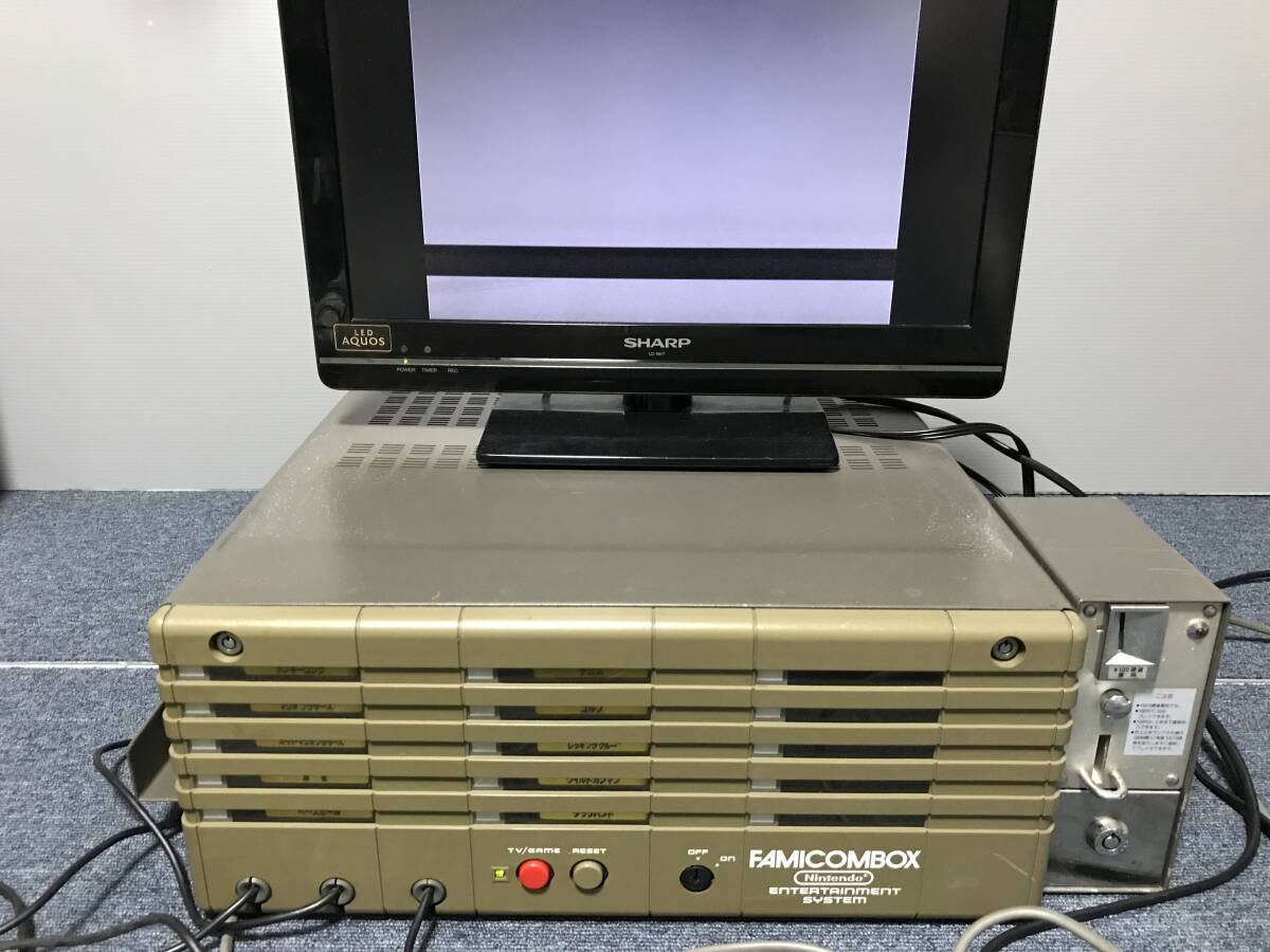 業務用 ファミコンボックス SSS-CDS FAMICOMBOX(本体 業務用 ファミコンボックス SSS-CDS FAMICOMBOX(本体