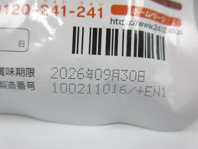 item_image_8