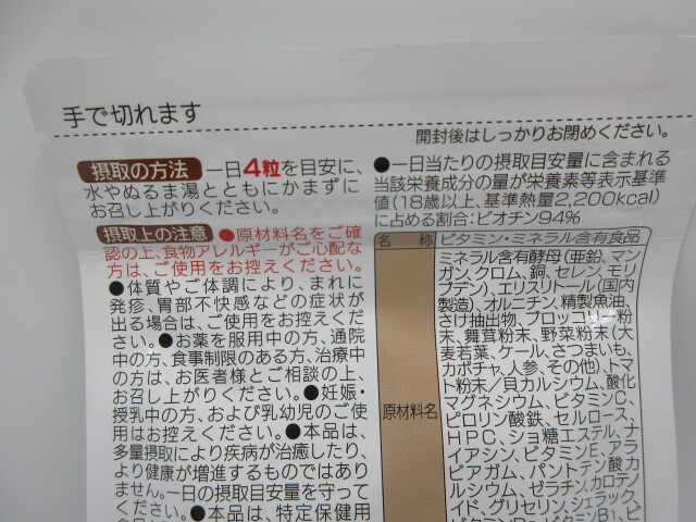 item_image_6