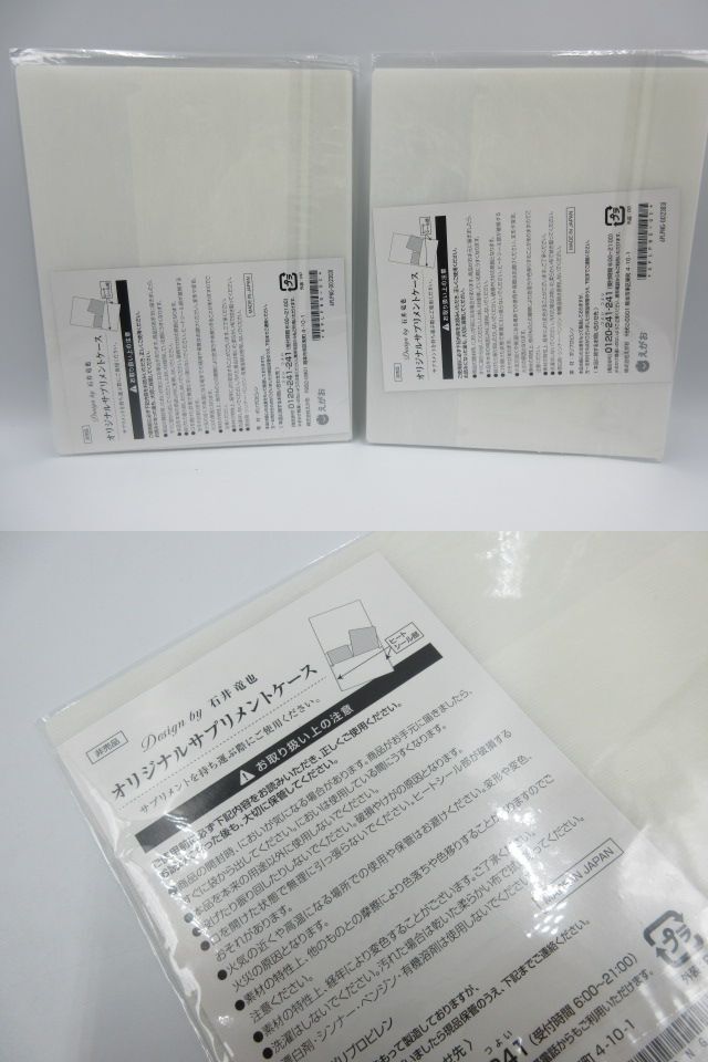 item_image_10