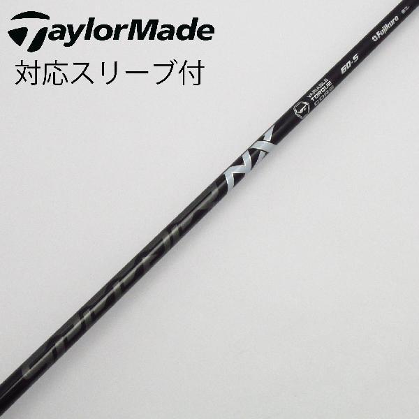 フジクラ Speeder Speeder NX BLACK ドライバー用_スリーブ付