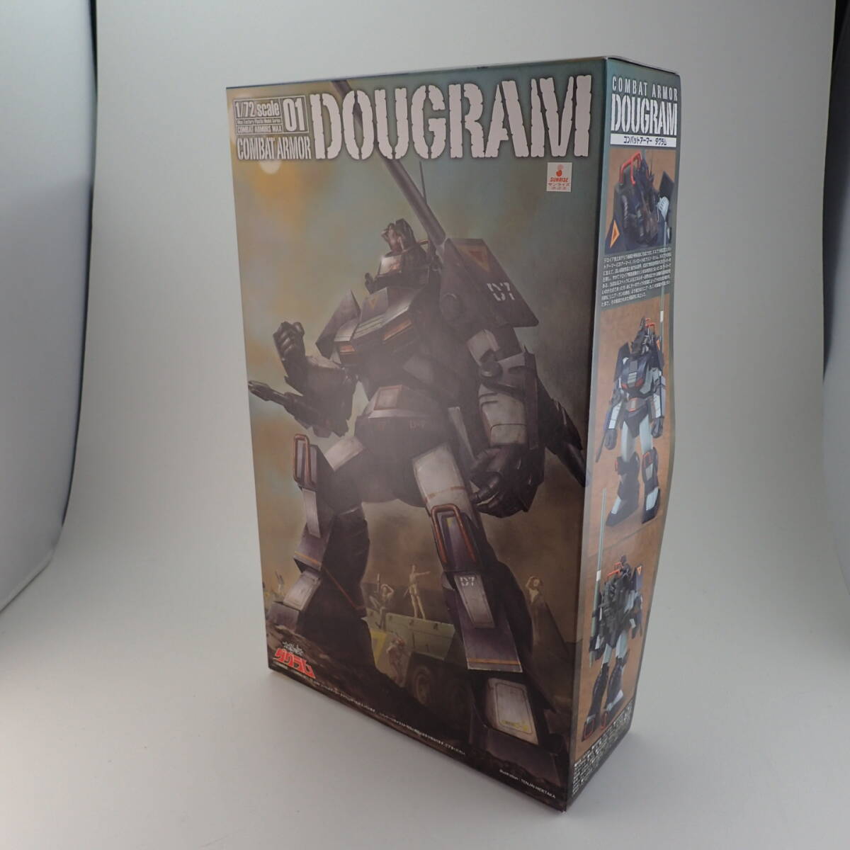 ■1/72　マックスファクトリー　「太陽の牙 ダグラム」　COMBAT ARMORS MAXシリーズ　「コンバットアーマー ダグラム」　プラモデル