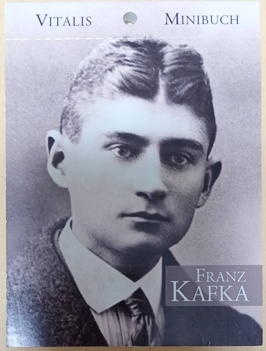 フランツ・カフカ Franz Kafka ミニ写真集