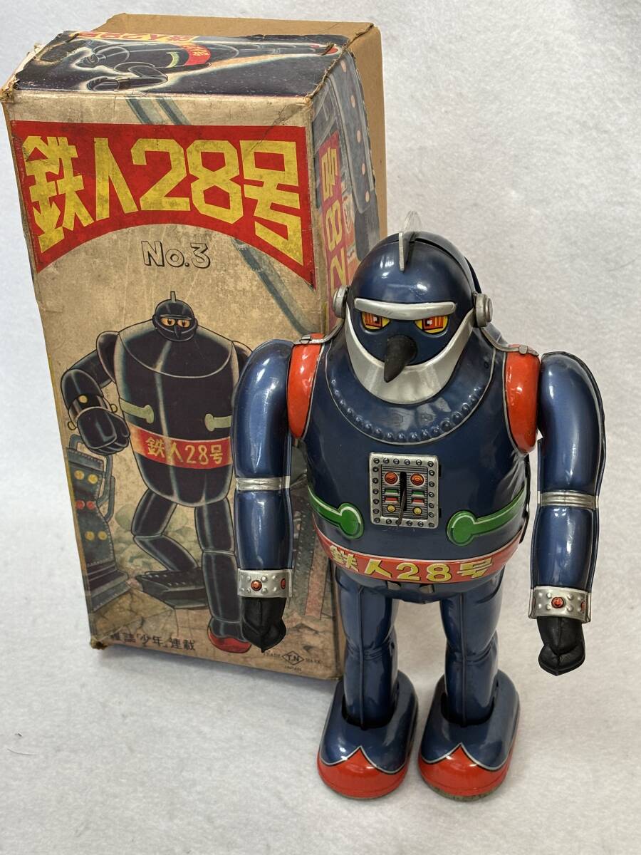 鉄人28号　ブリキ　おもちゃ　野村トーイ　当時物　昭和レトロ　横山光輝　TIN TOY レア物　箱つき（難あり）
