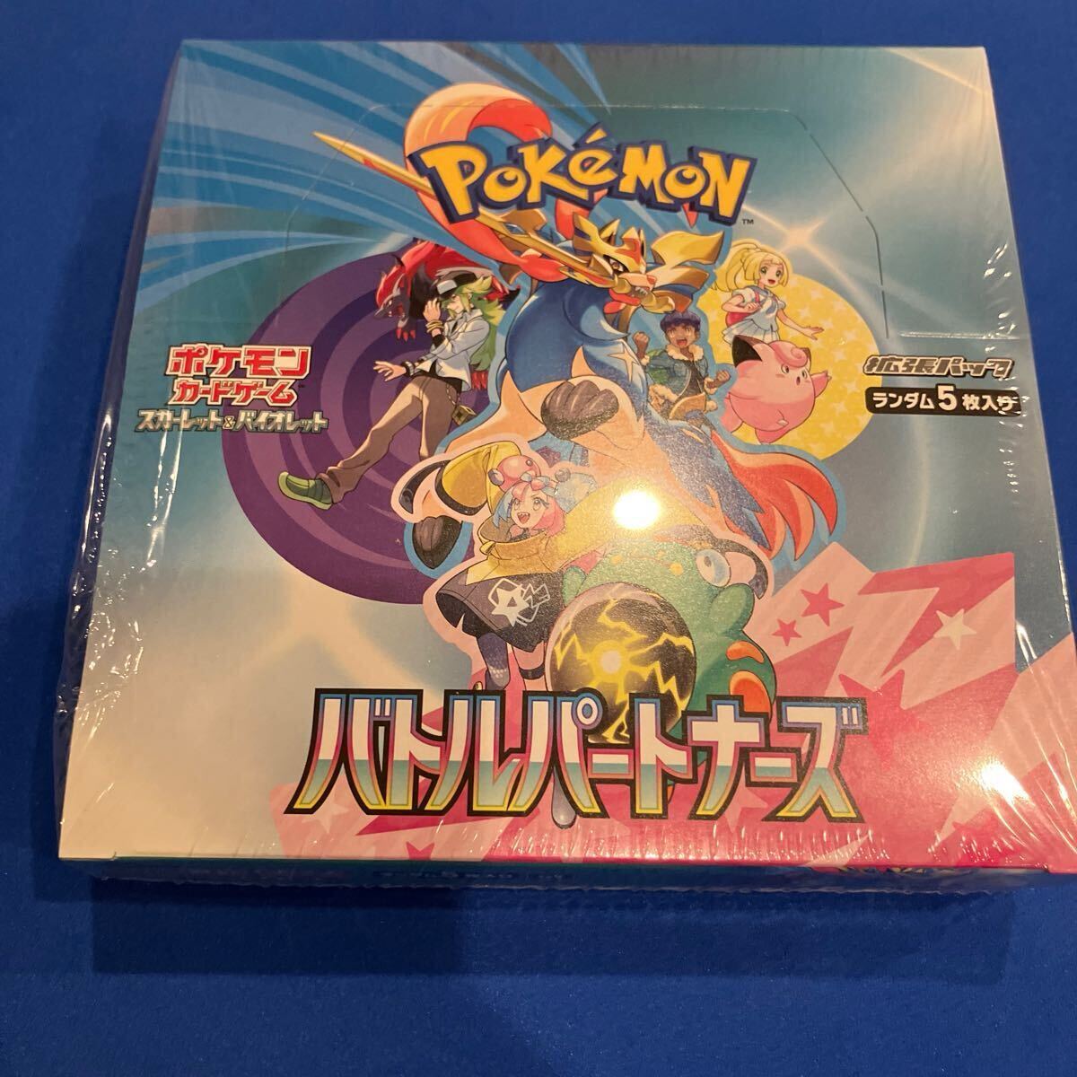 バトルパートナーズ BOX プロモカードなし ポケモンカードゲーム バトルパートナーズ BOX プロモカードなし ポケモンカードゲーム