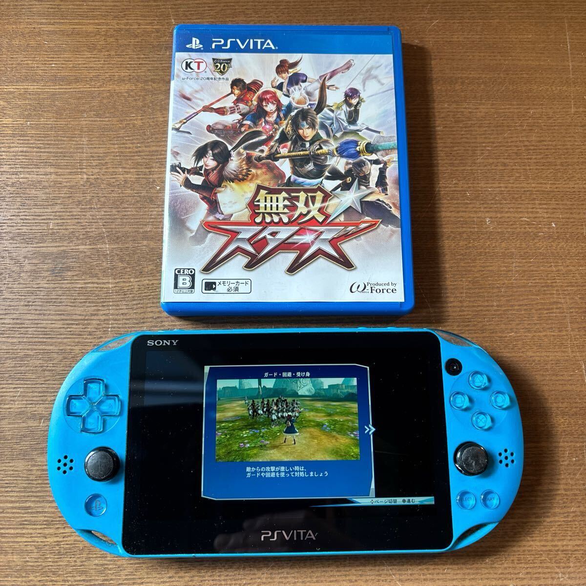 SONY ソニー PlayStation PSVITA 本体 PCH-2000 / ソフト2点