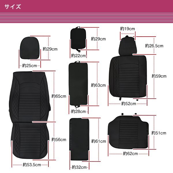  free shipping Audi RSQ7 7L all-purpose leather seat cover black driver`s seat passenger's seat 2 row rom and rear (before and after) seat ... type 