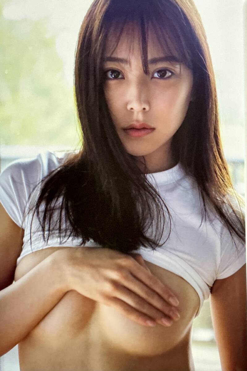 ☆ 白間美瑠 写真集 REBORN Amazon限定カバーver. NMB48卒業記念 美女 美乳 美尻 セクシー グラマー 水着 送料230
