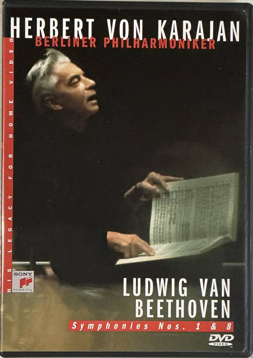 ☆ カラヤン 輸入盤 DVD ベートーヴェン:交響曲 第1番、第8番 HERBERT VON KARAJAN BEETHOVEN Symphonies Nos.1&8 SONY CLASSICAL
