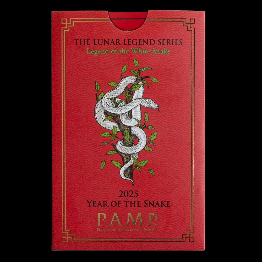 保証書・ケース付き] 2025年 (新品) パンプ スイス「干支 十二支