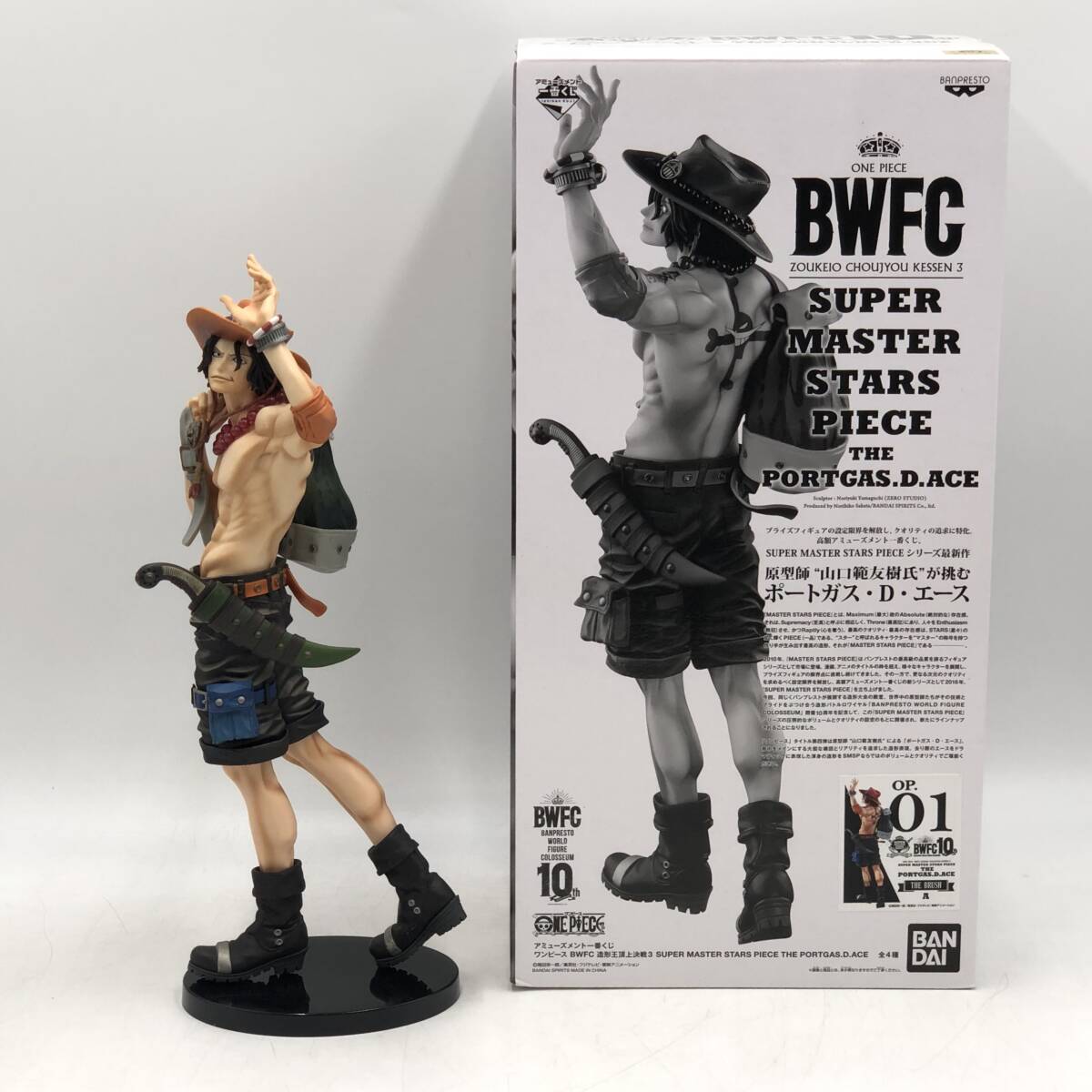 玩K74 フィギュア 一番くじ ONE PIECE BWFC 造形王頂上決戦3 01 ポートガス・D・エース A ブラシ彩色