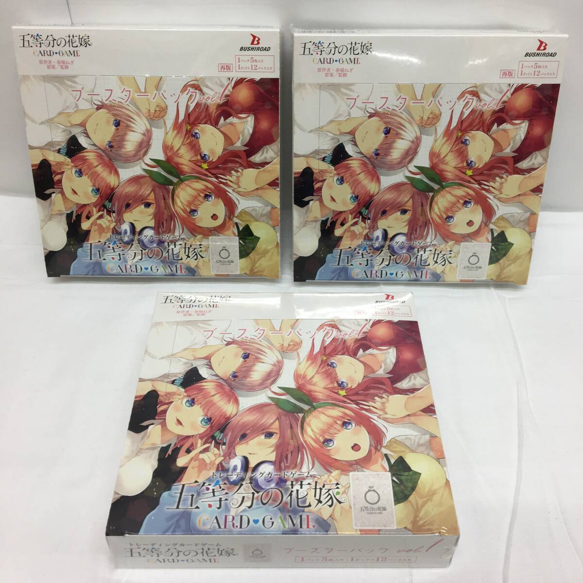 TU84 トレカ 未開封 3BOXセット 五等分の花嫁 カードゲーム TU84 トレカ 未開封 3BOXセット 五等分の花嫁 カードゲーム