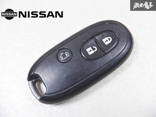 [ магазин лот совершенно фактически работающий снимать!] Nissan оригинальный NISSAN ML21S Roox левая сторона раздвижная дверь с электроприводом дистанционный ключ дистанционный ключ ключ ключ / супер-скидка Devil Kings полки 2EC6