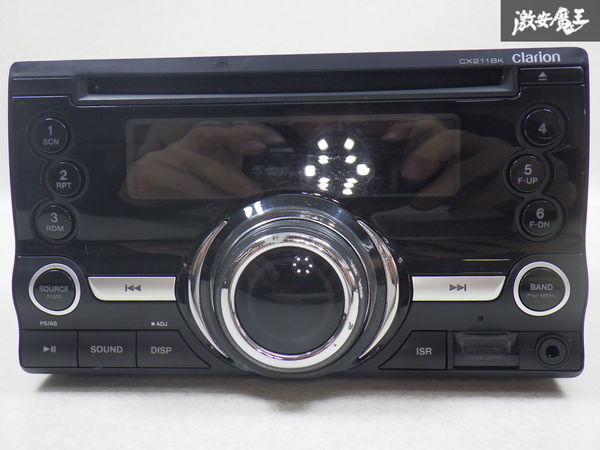 clarion Clarion CX211BK C9CH V6 200 2DIN аудио CD плеер CD панель CD USB MP3 немедленная уплата полки 