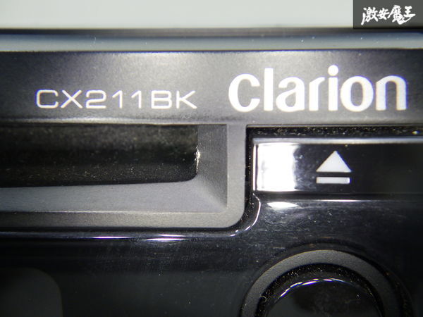clarion Clarion CX211BK C9CH V6 200 2DIN аудио CD плеер CD панель CD USB MP3 немедленная уплата полки 