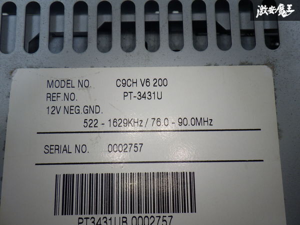 clarion Clarion CX211BK C9CH V6 200 2DIN аудио CD плеер CD панель CD USB MP3 немедленная уплата полки 
