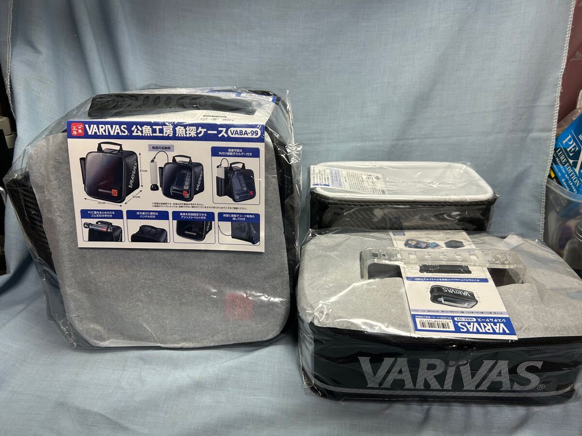 10200円 バリバス VARIVAS 公魚工房の3点セットです。VABA- 98 10200円 バリバス VARIVAS 公魚工房の3点セットです。VABA- 98