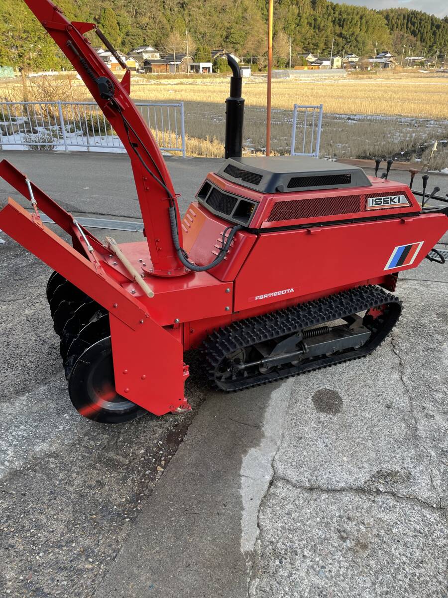 富山発　イセキ　フジイ FSR1122DTA ディーゼル22馬力　アワー321h クローラー新品　引き取り限定