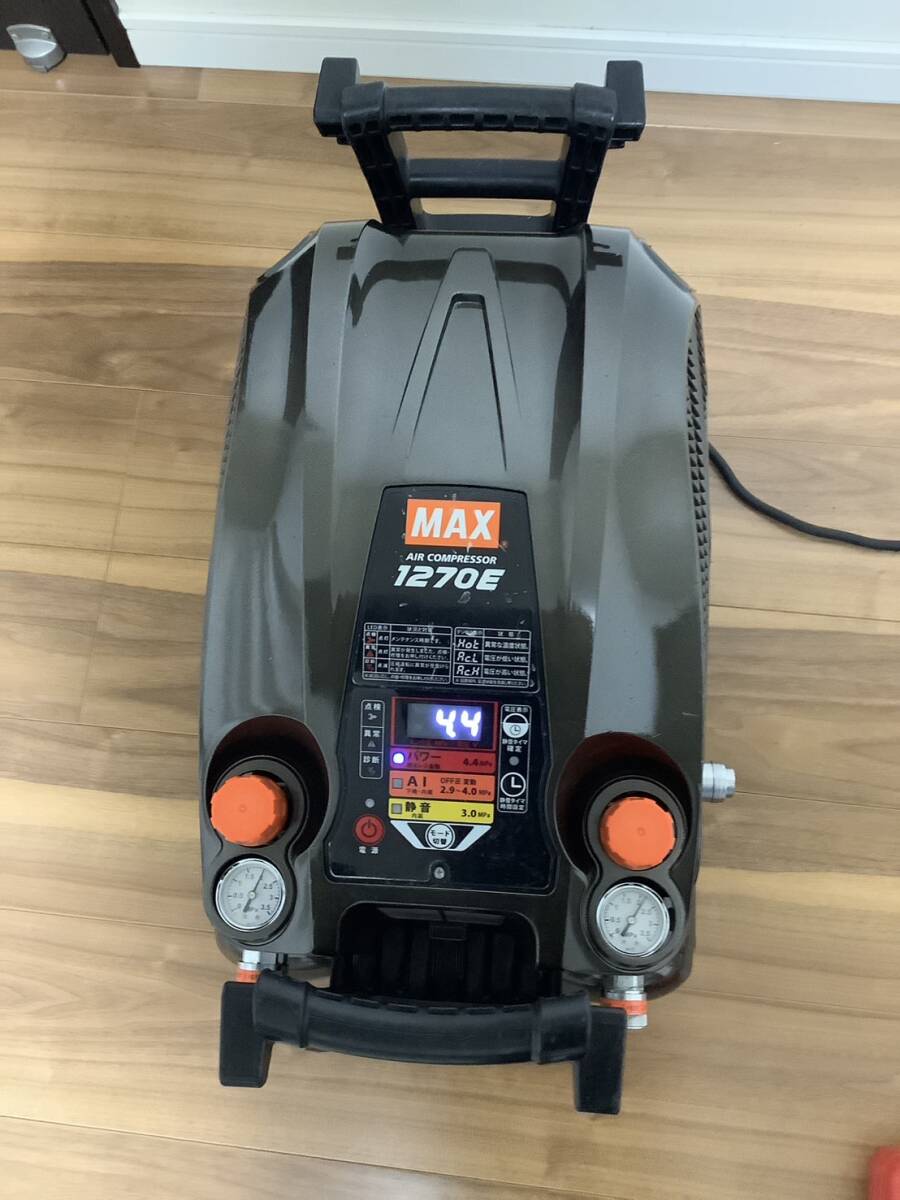 ★整備品★マックスAK-HH1270E　オーバーホール整備済み　ガンメタ　ウレタン塗装　満タン停止まで5分25秒