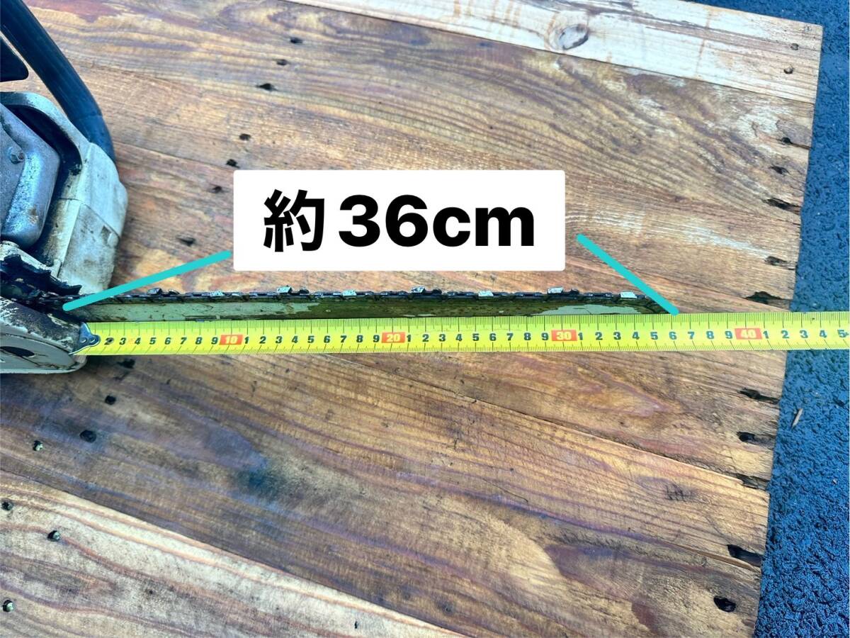 スチール チェンソー 023C 動作未確認 ☆ジャンク 【鳥取発 スチール チェンソー 023C 動作未確認 ☆ジャンク 【鳥取発