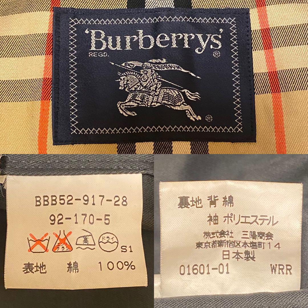 極美品】BURBERRY LONDON バーバリー ステンカラーコート 極美品】BURBERRY LONDON バーバリー ステンカラーコート