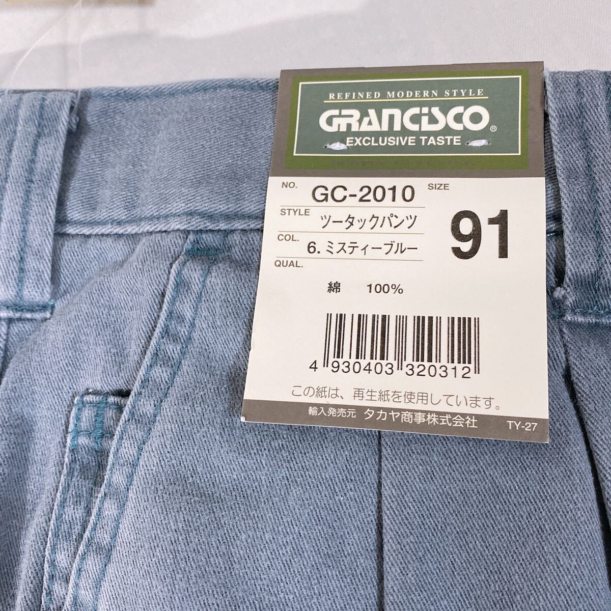 item_image_2