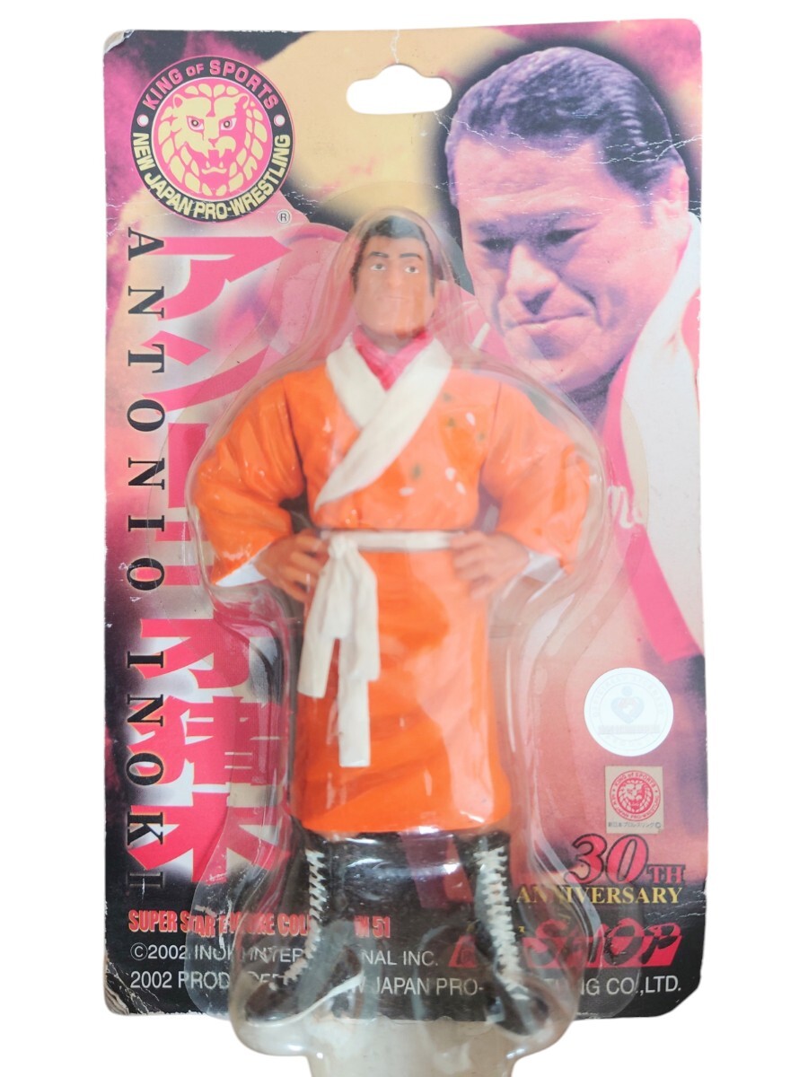 アンドレ・ザ・ジャイアント/プロレスフィギュア/新日本プロレス アンドレ・ザ・ジャイアント/プロレスフィギュア/新日本プロレス