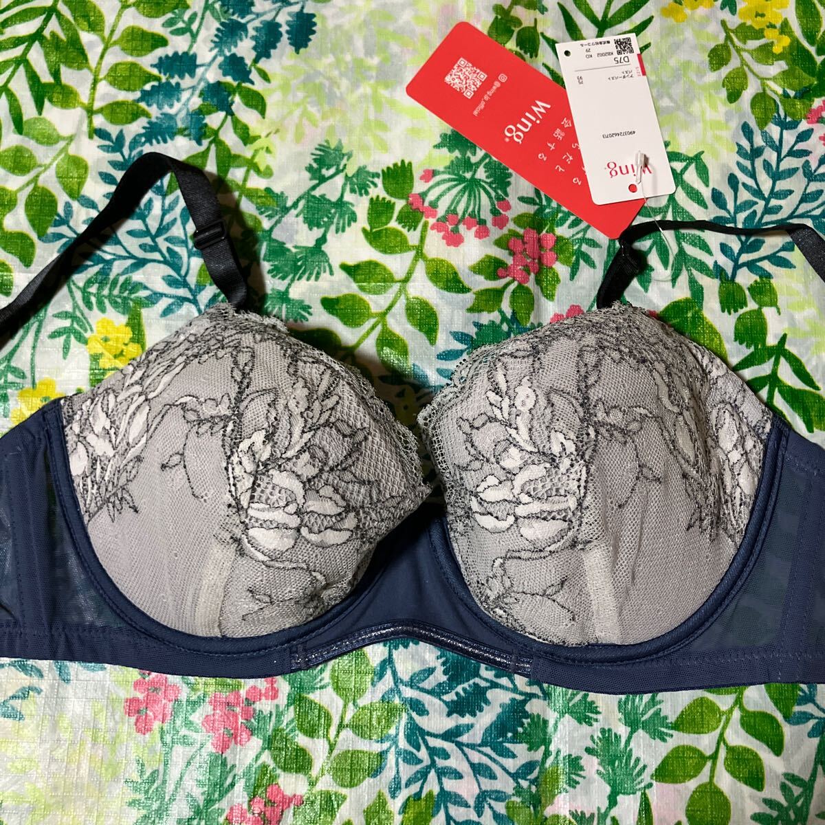 item_image_1