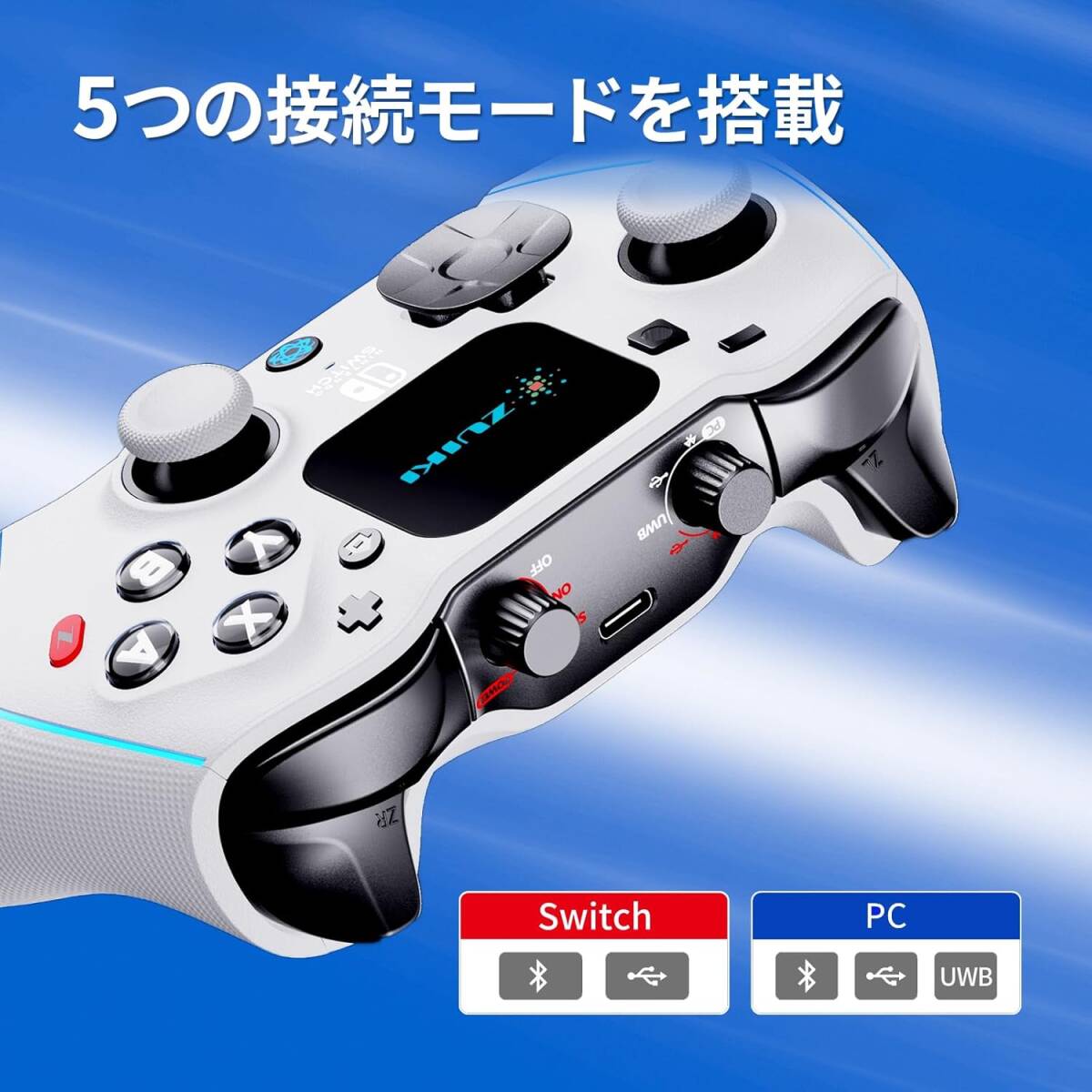 任天堂ライセンス商品】ZUIKI EVOTOP (WHITE)ワイヤレス 任天堂ライセンス商品】ZUIKI EVOTOP (WHITE)ワイヤレス