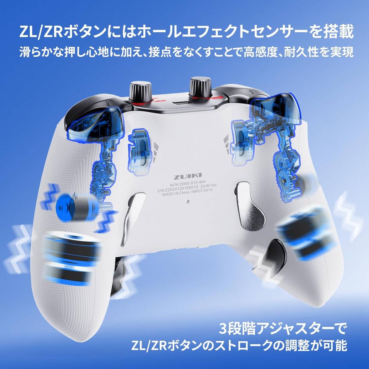 任天堂ライセンス商品】ZUIKI EVOTOP (WHITE)ワイヤレス 任天堂ライセンス商品】ZUIKI EVOTOP (WHITE)ワイヤレス