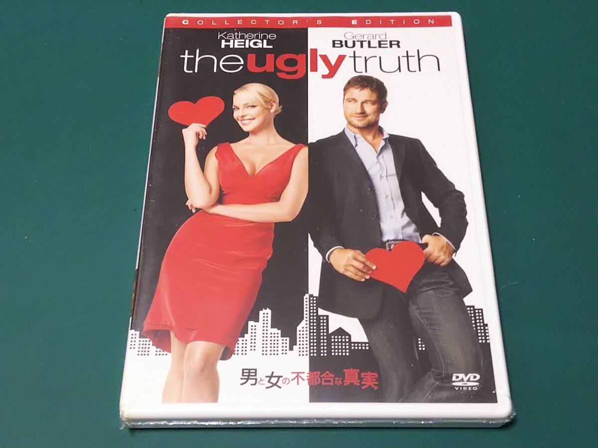 ＤＶＤ　男と女の不都合な真実　未開封新品