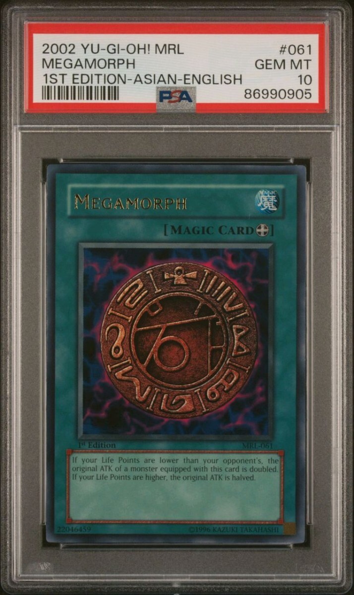 遊戯王 PSA10 世界3枚 ウルトラレア 巨大化 MRL-061 英語 アジア Yu-Gi-Oh!!