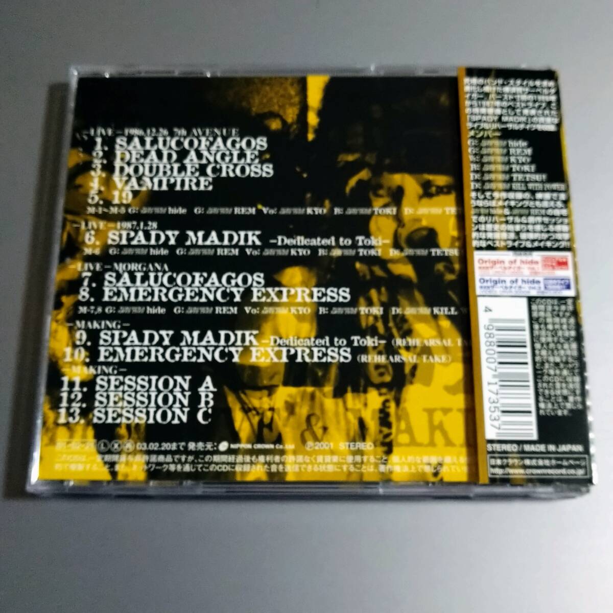 item_image_2