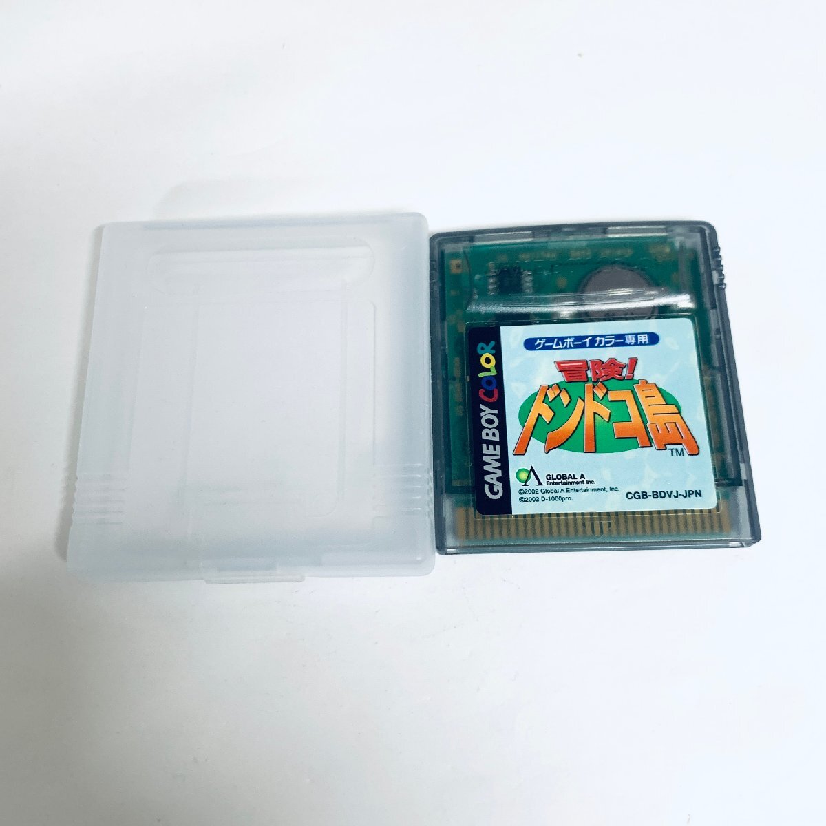 GB ゲームボーイカラー専用 冒険！ドンドコ島 ソフトのみ 起動確認済