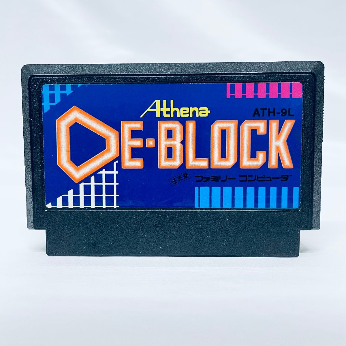 FC ファミコンソフト DE-BLOCK ソフトのみ 起動確認済