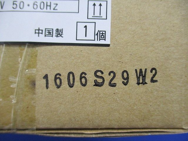 LED防犯灯 5000K 電源ユニット内臓 非調光 LEDK-70927WN-LS1_画像7