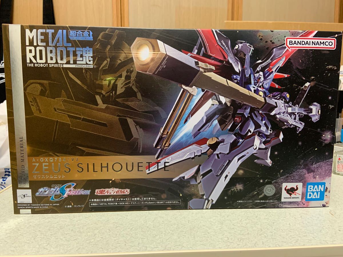 METAL ROBOT魂 メタルロボット魂 ゼウスシルエット 輸送箱 新品