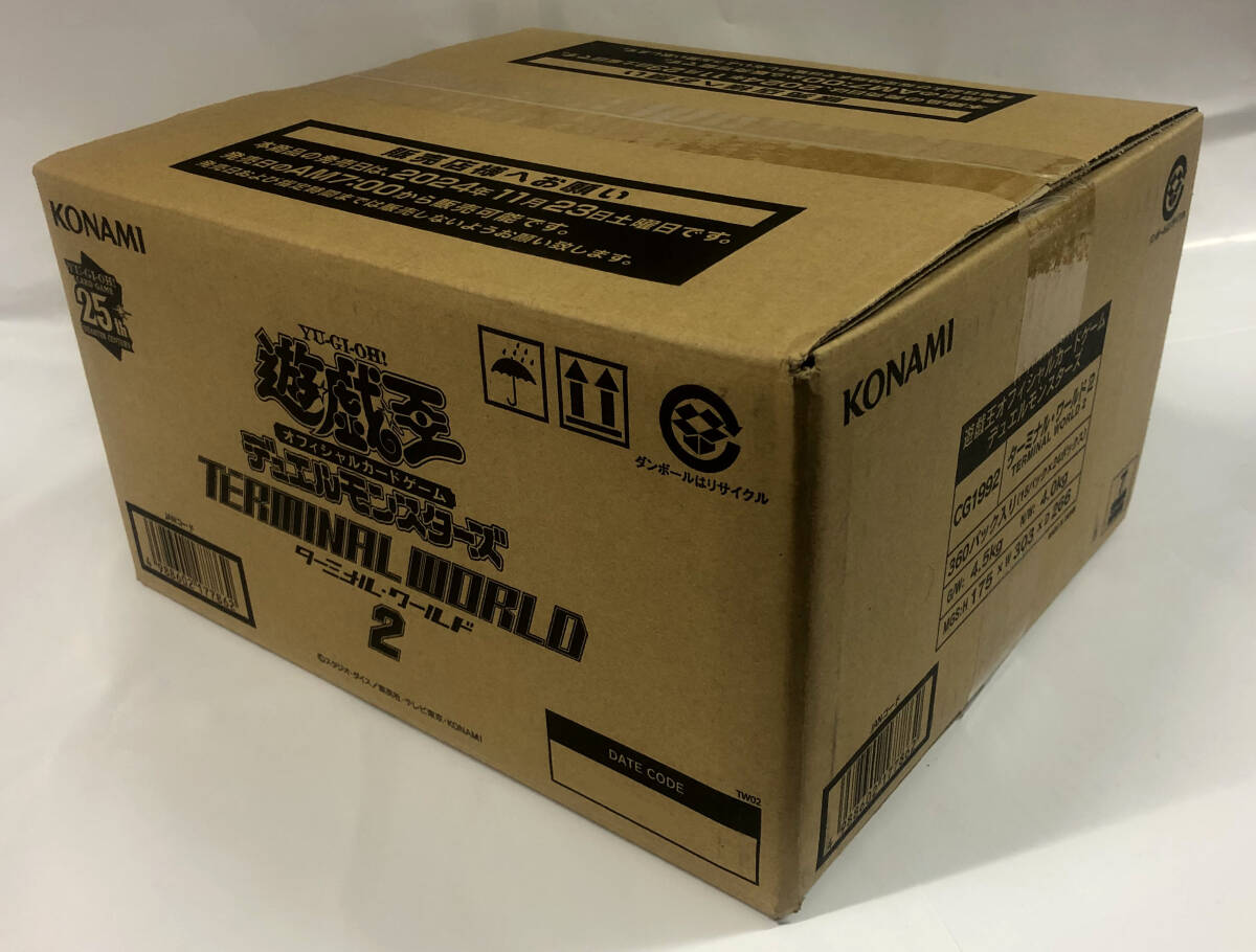 新品★未使用★TERMINAL・WORLD2 ターミナル・ワールド2 - １カートン未開封(24BOX入り)