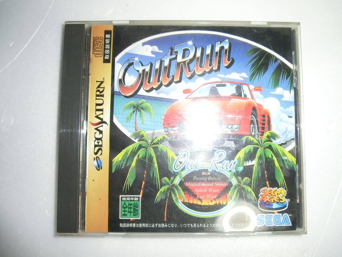 SS セガサターン アウトラン セガ エイジス SEGA AGES セガ SEGA