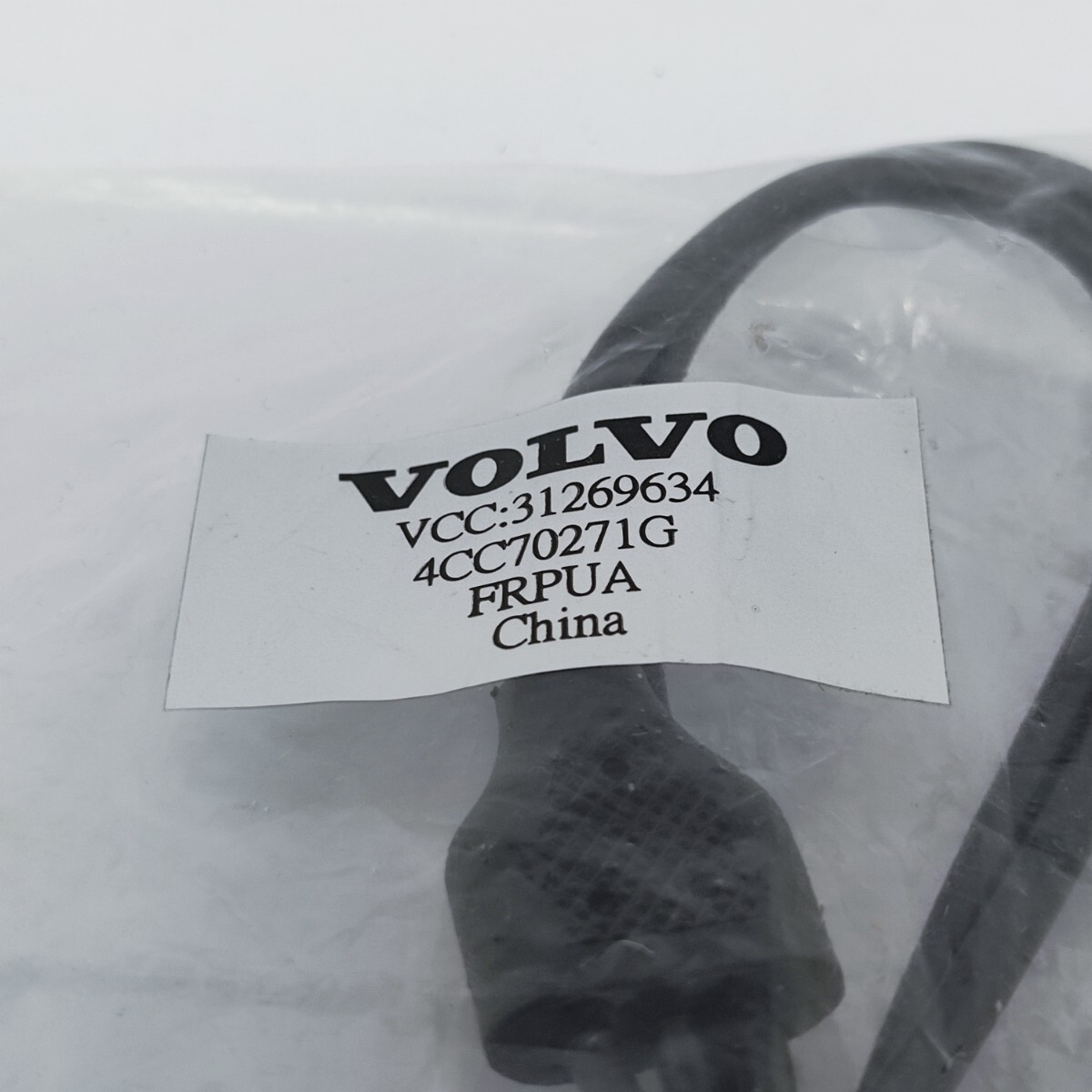 未開封　ボルボ　純正　AV用ケーブル　31269634　4CC70271G_画像1