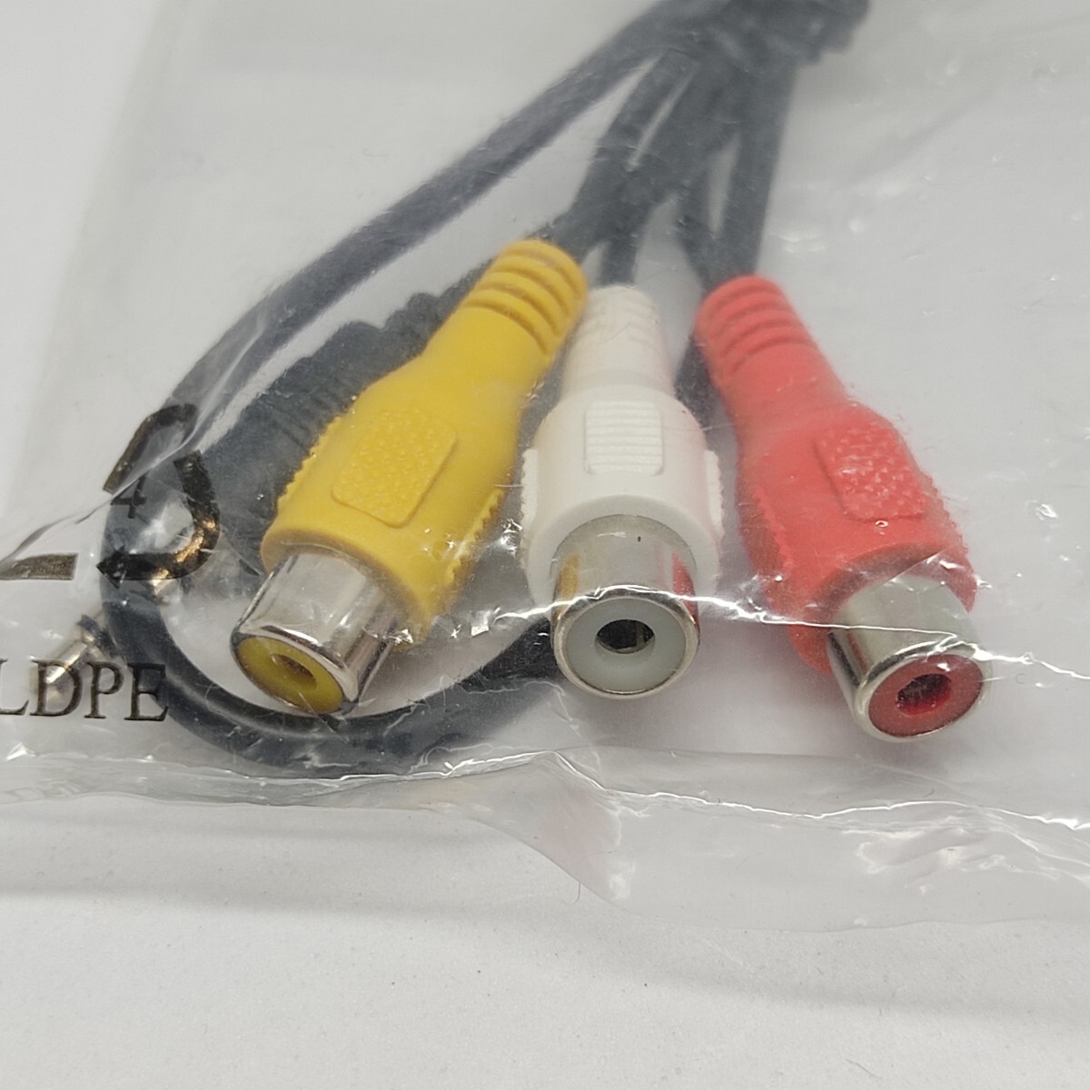 未開封　ボルボ　純正　AV用ケーブル　31269634　4CC70271G_画像3